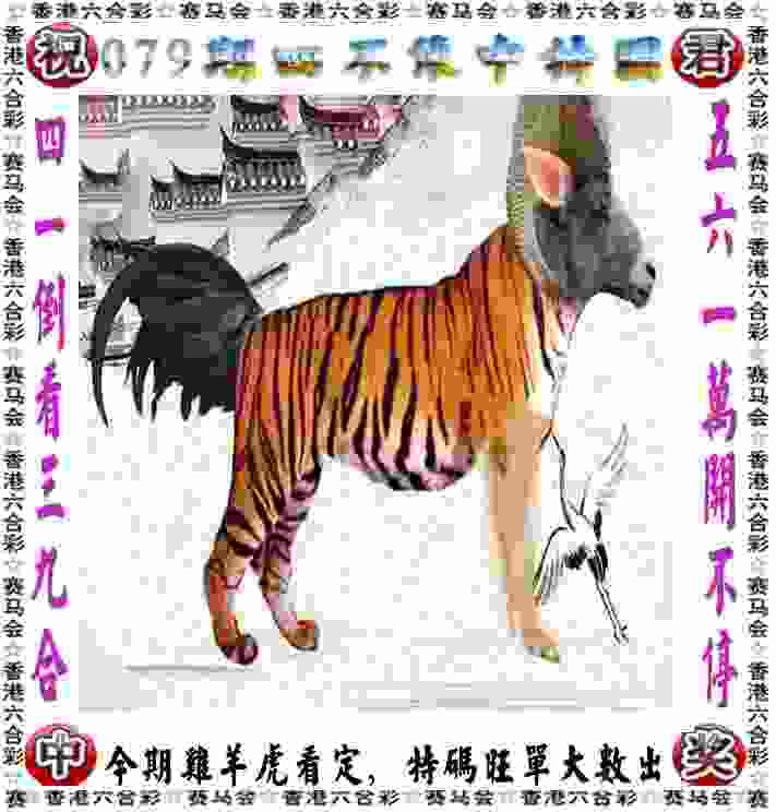 管家婆必出一中一特平台app下载-新2025新奥原料免费ipad版下载v3   .62   .462   -2278安卓网
